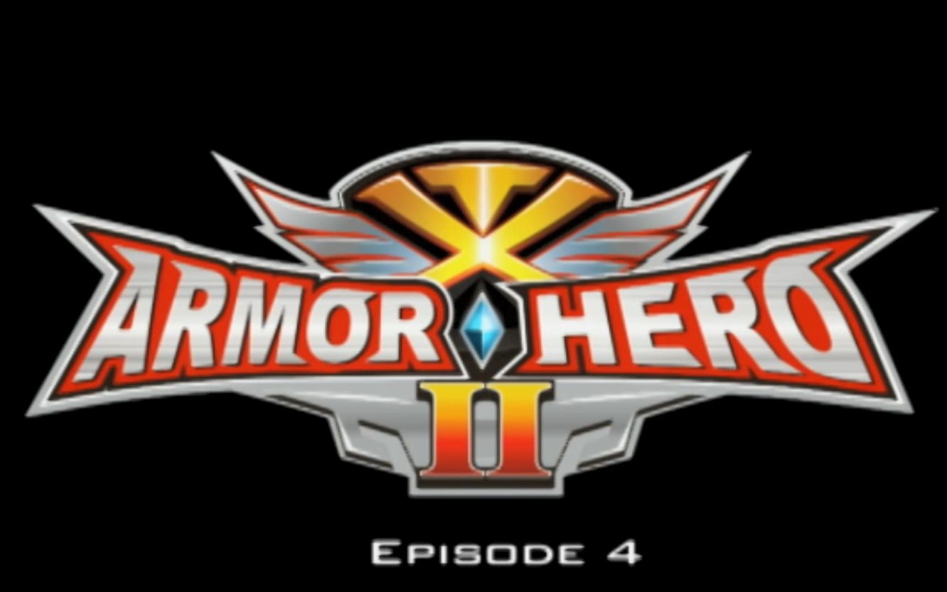 【1080p】armor hero xt 4刑天剪辑