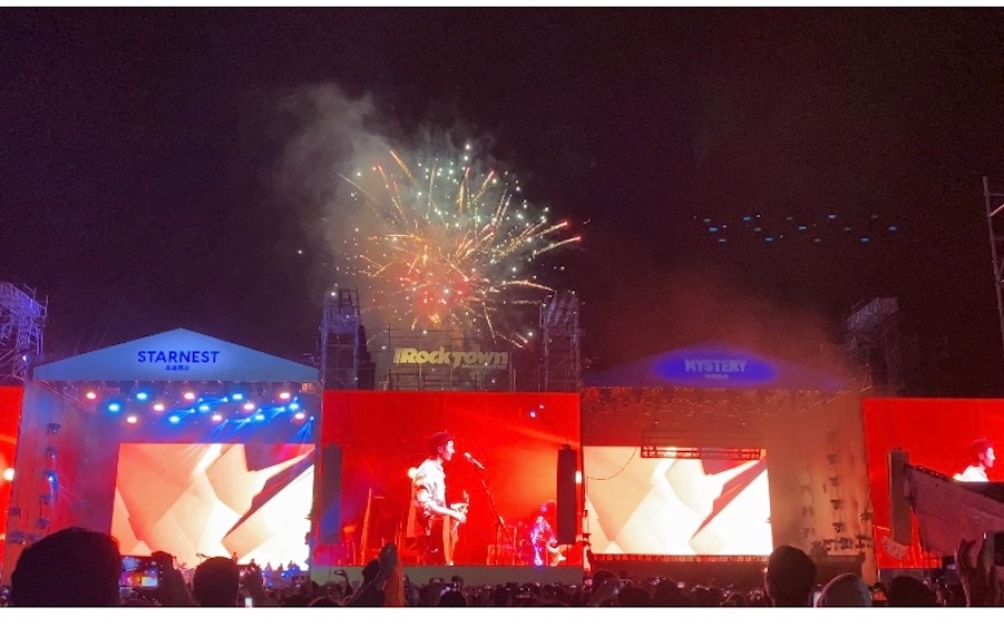 朴树2021楠溪江音乐节平凡之路那些花儿生如夏花