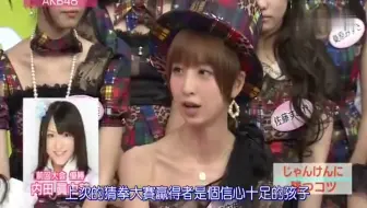 Aimar Akb48 上からマリコacoustic Solo 哔哩哔哩 Bilibili