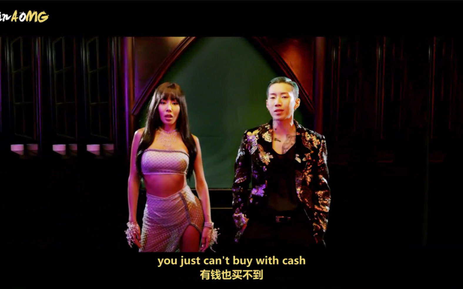 【ChinAOMG中字】Jessi  Drip(Feat.朴宰范)MV中文字幕哔哩哔哩bilibili