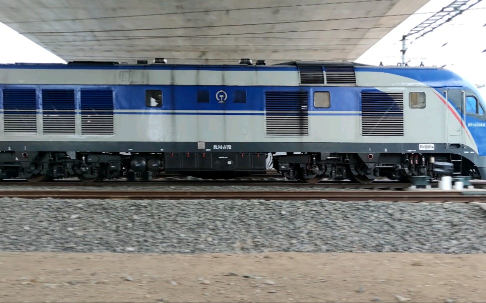 z117次旅客列车(北京-吉林)进入吉林站 本务沈局吉段df11g-0179/0180