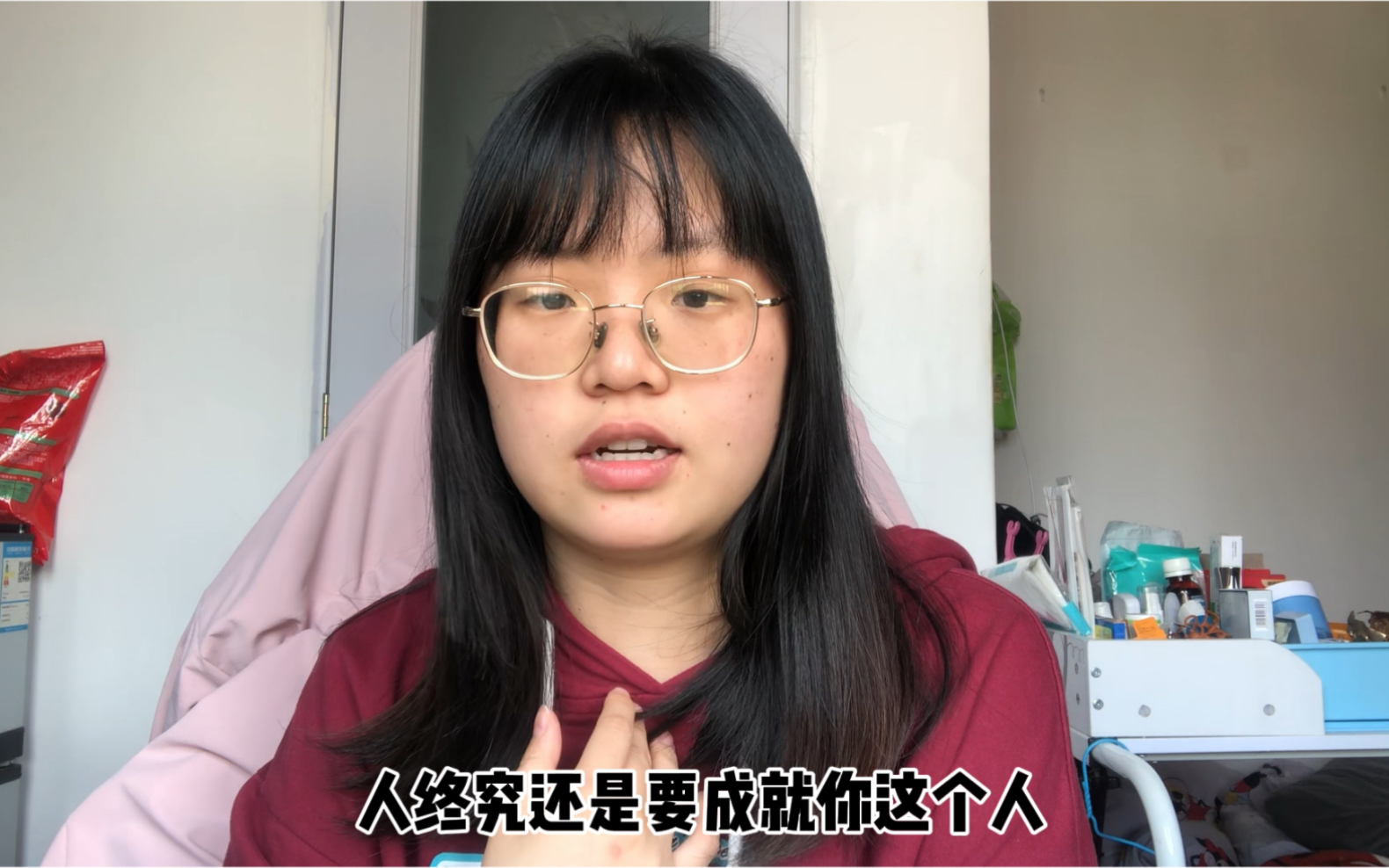 [图]《李诞脱口秀工作手册》说着人间不值得的人其实比我们大部分人都努力且优秀