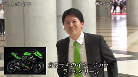 夜の巷を徘徊する マツコ軽自動車に乗る 哔哩哔哩