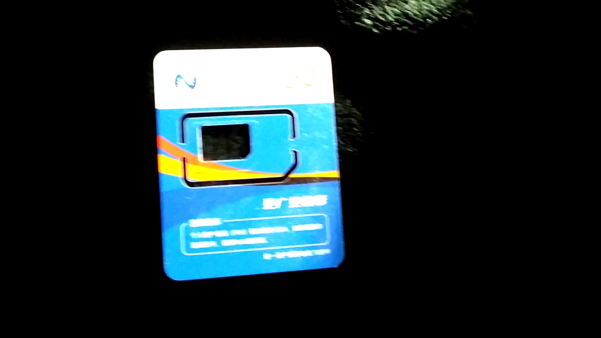 手机卡 中国广电