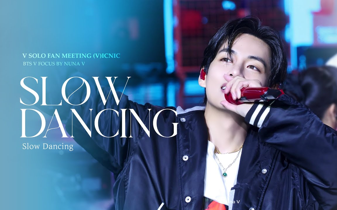 【金泰亨】231014 VICNIC  Slow Dancing (Remix) (4K fancam)哔哩哔哩bilibili