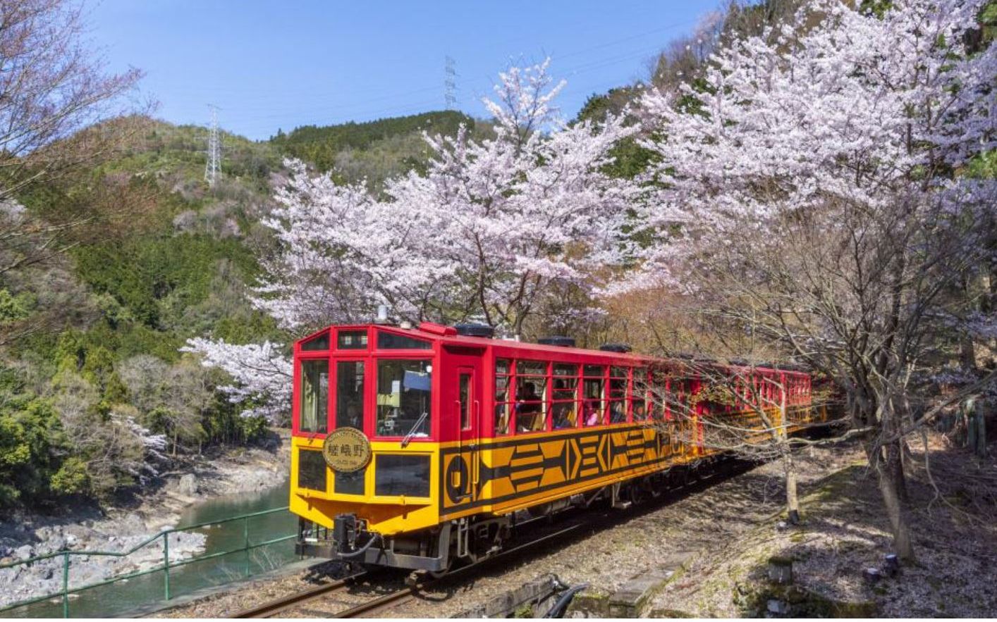 岚山嵯峨野观光小火车