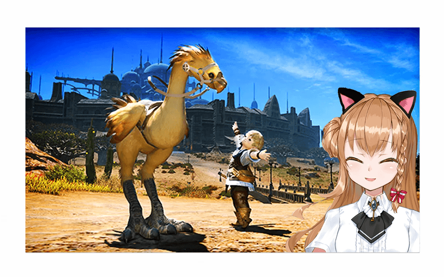 【艾因eine】陆行鸟之歌