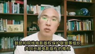 影视改编短视频 看一眼少一眼了