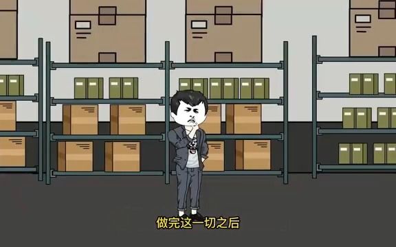 一口气看完沙雕动漫:冰封末日求生系统(第1季)