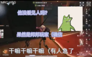 Download Video: 【低保】邦邦玩家怎么啦！