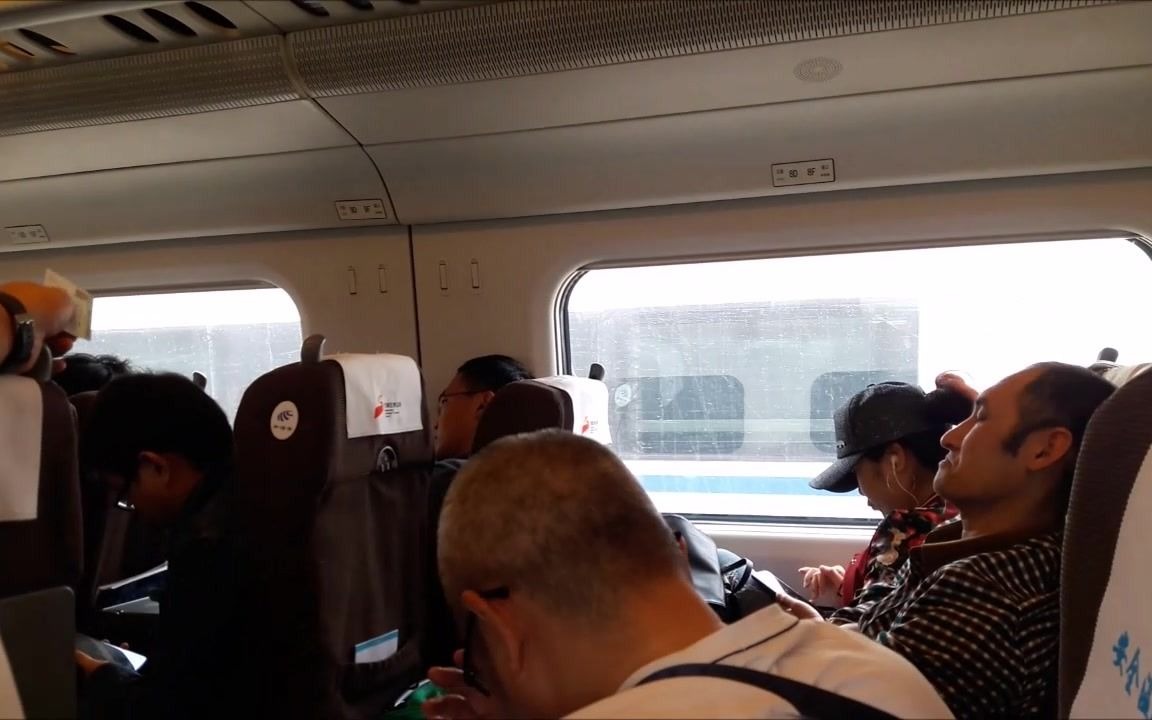 火车视频533拍车运转第231期济南东大明湖k883太原