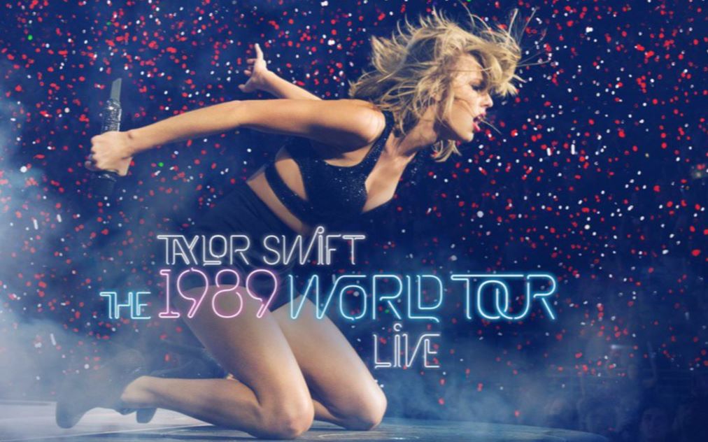 [图]竖屏 Taylor Swift The 1989 World Tour Live 2015悉尼演唱会