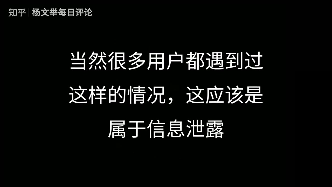 我眼中的抖音和今日头条哔哩哔哩bilibili