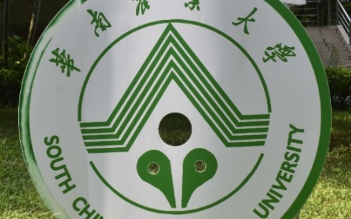 华南农业大学兽医考研经验分享临床兽医学,基础兽医学,兽医药学,预防