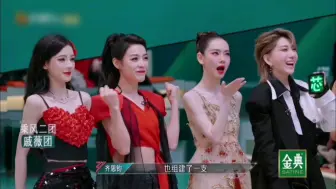 Download Video: 【陈丽君】五期下4 | 三公预备中，君君的腹肌啊！