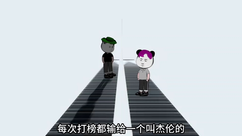 《一个关于音乐人的故事》哔哩哔哩bilibili