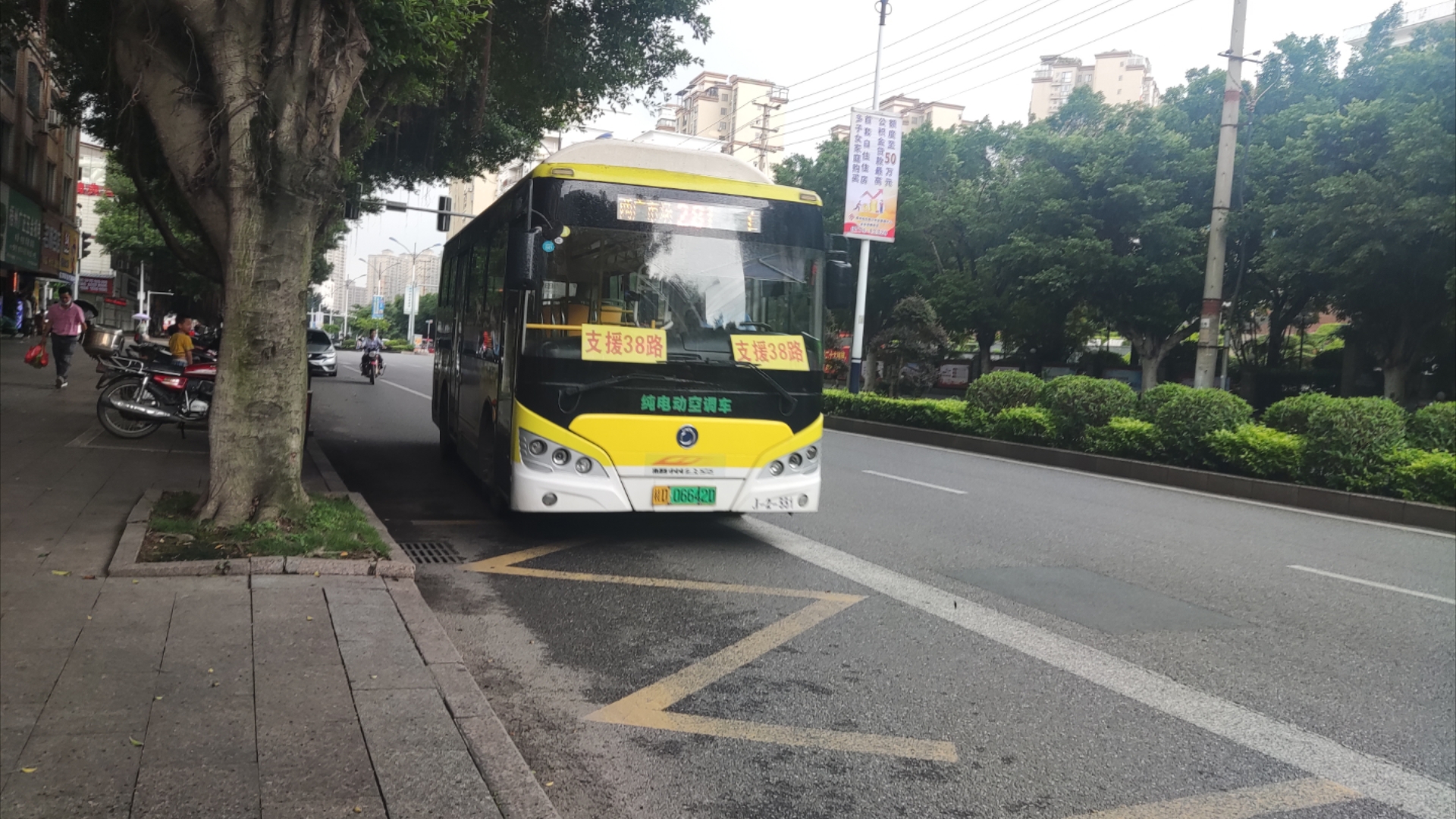 【被查水表了】【梧州公交】38路(28路支援)-551