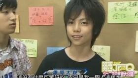 傑尼斯西 Sc 鼓動 哔哩哔哩 つロ干杯 Bilibili