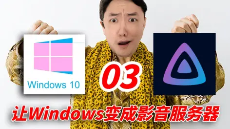 司波图的动态-哔哩哔哩