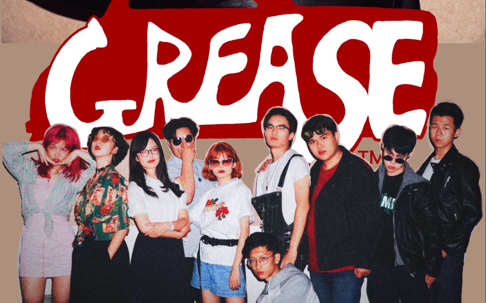 grease预告 剧社出品哔哩哔哩bilibili