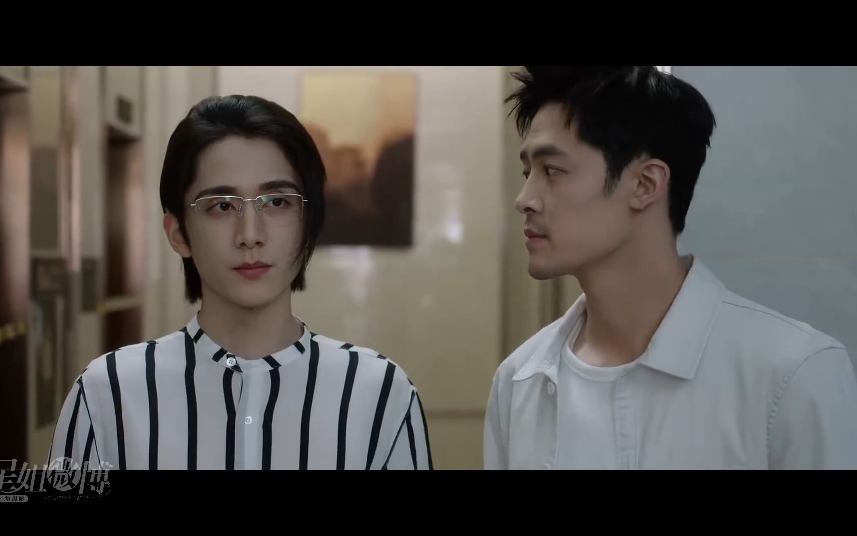 张新成&付辛博《光渊》哈哈哈这一段裴溯的暗示有点明显了!默读
