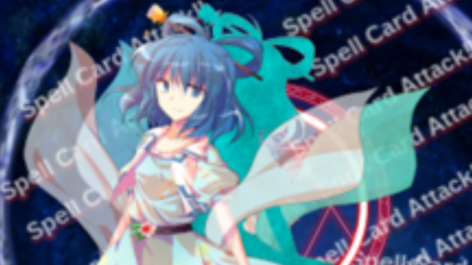 【东方千夜帖】h难度全避 霍青娥一非