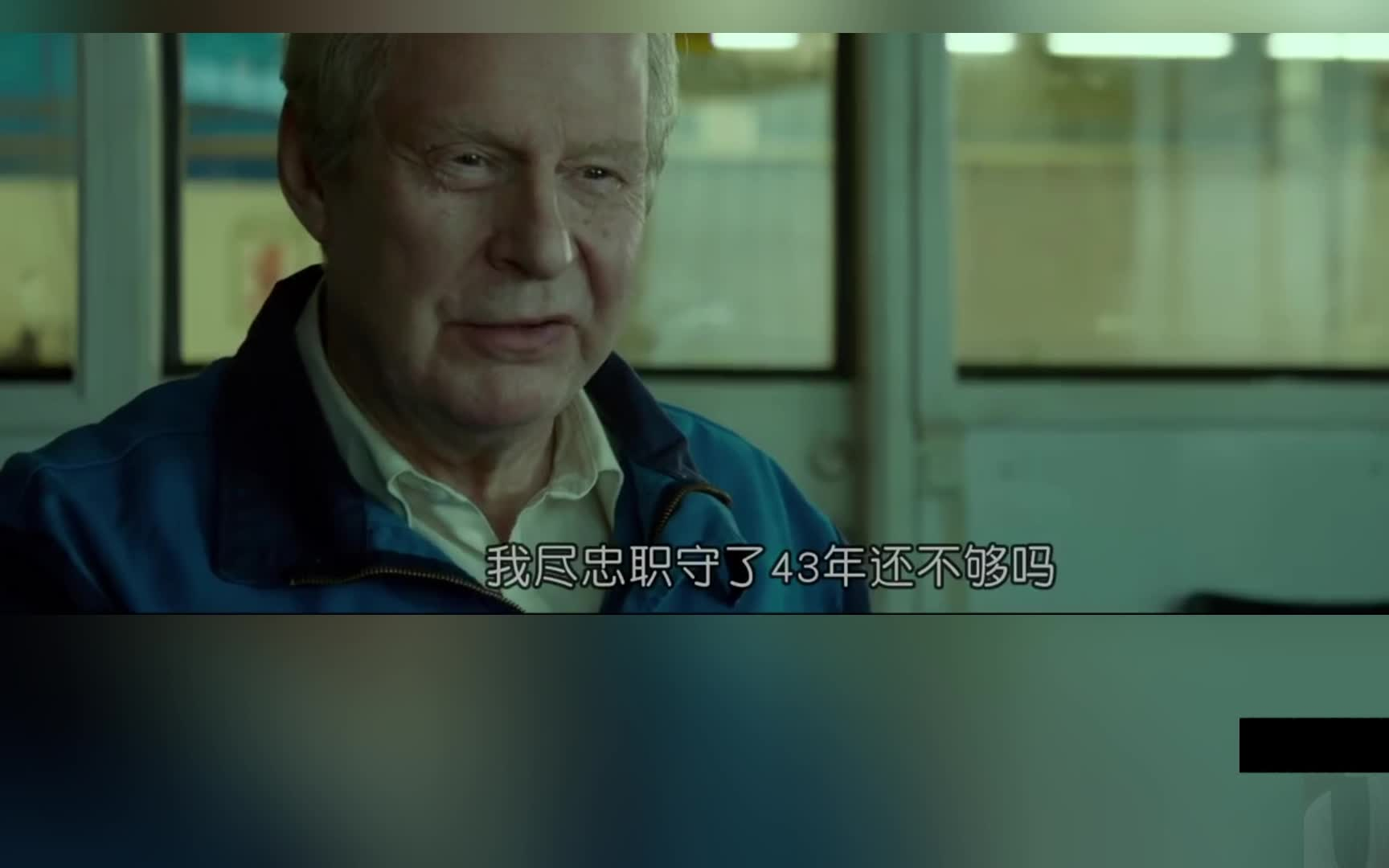 一个叫欧维的人决定不活了-探究生命的意义