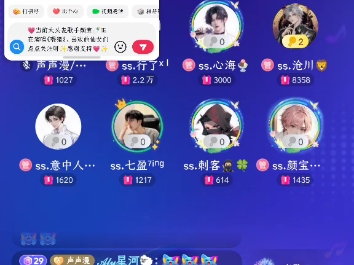 9/8《直到遇见了你,我只喜欢你》哔哩哔哩bilibili