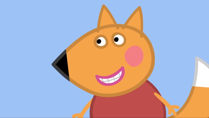 小猪佩琪131狐狸弗雷迪