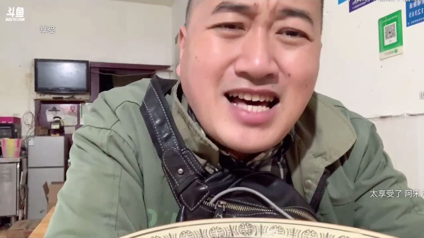 宋师傅想简单做任务赚钱,奈何无人配合,最后摩托摇臊皮走起