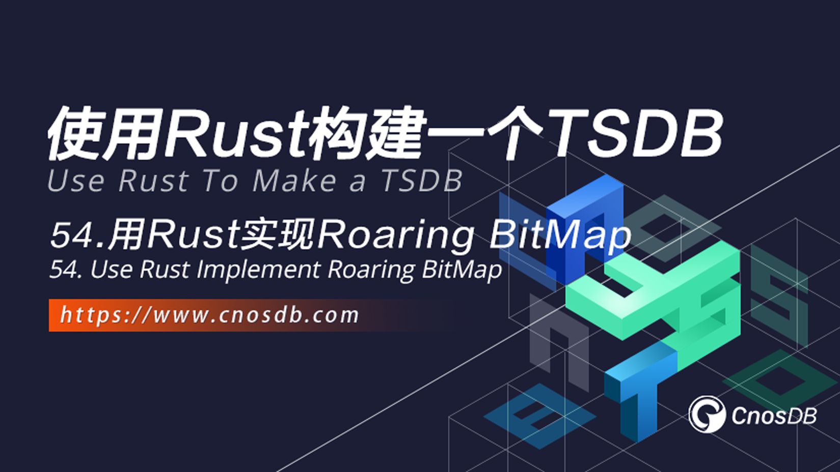 Rust编程语言54用Rust实现Roaring BitMap哔哩哔哩bilibili