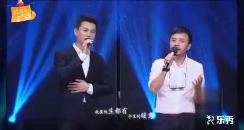 [图]靳东&汪涵演绎张国荣经典歌曲【共同渡过】完整版