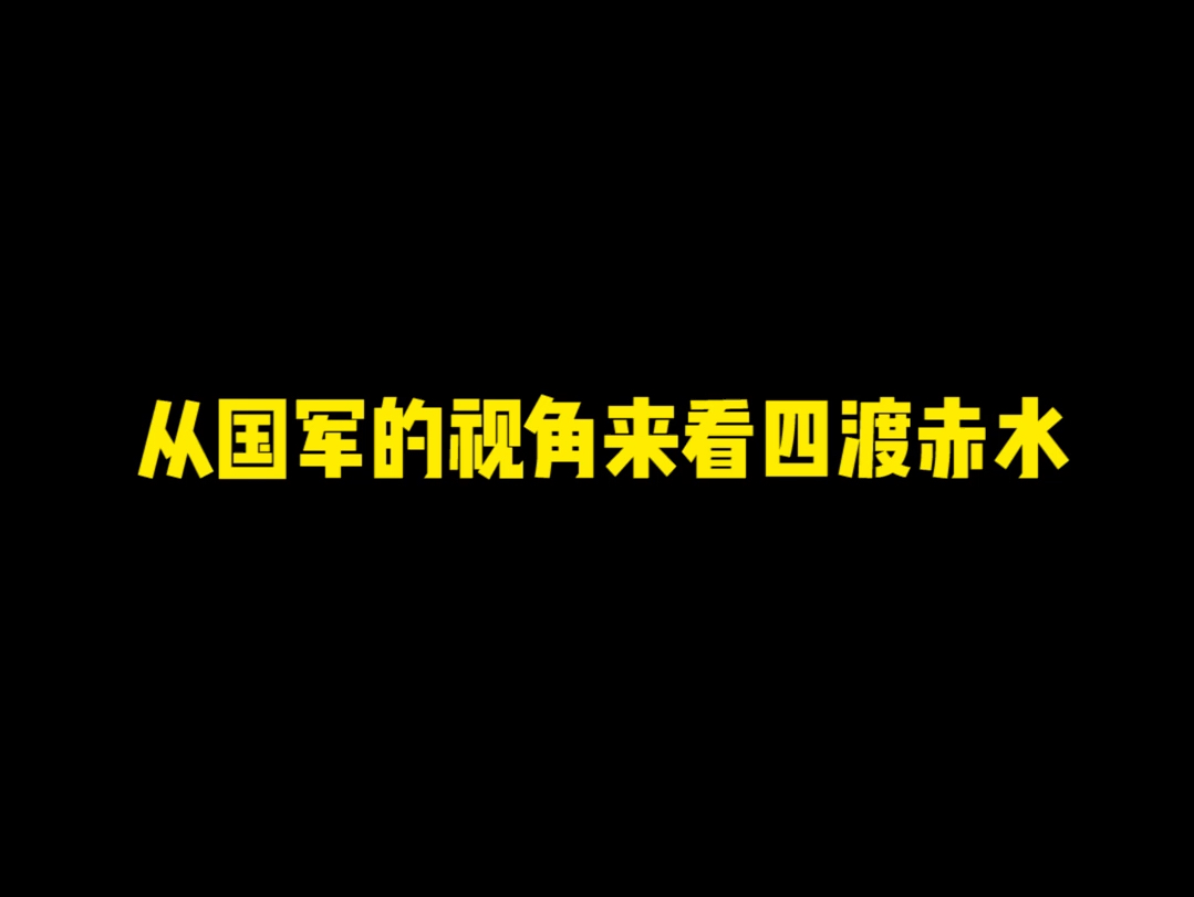 《神出鬼没》哔哩哔哩bilibili