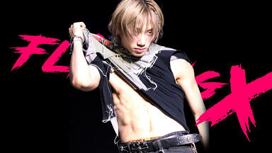 DKB HARRYJUNE サイン入りチェキ DKB】240727 Flirting X Harryjune直拍_哔哩哔哩_bilibili