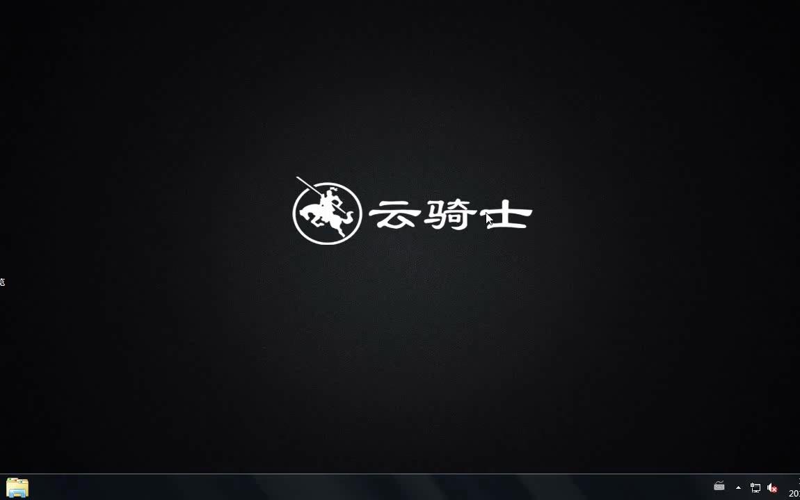 win7桌面图标如何锁定哔哩哔哩bilibili