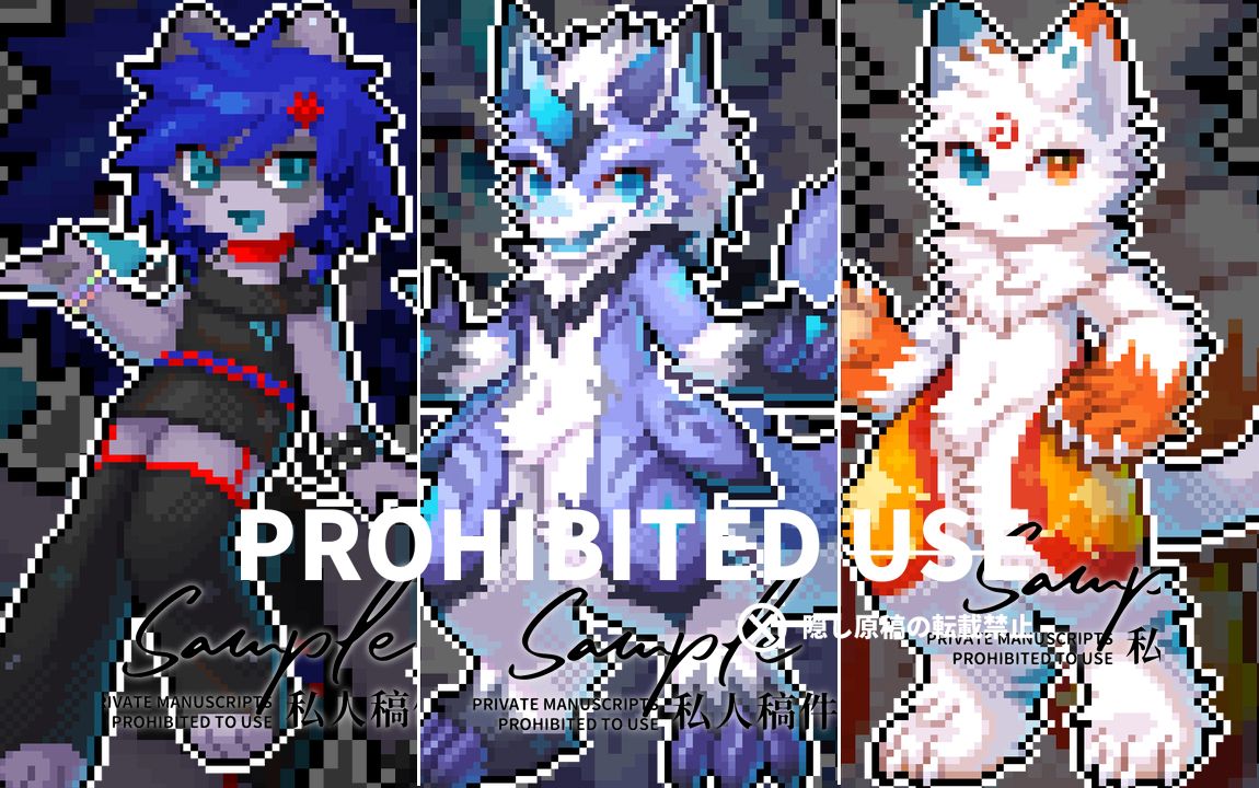 【绘画过程|稿件展示】一些像素立绘的过程41