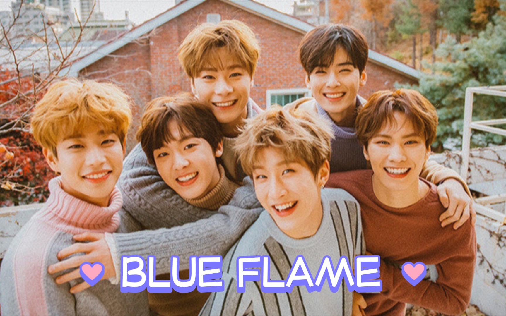 【推歌|韩国男团】astro《blue flame》