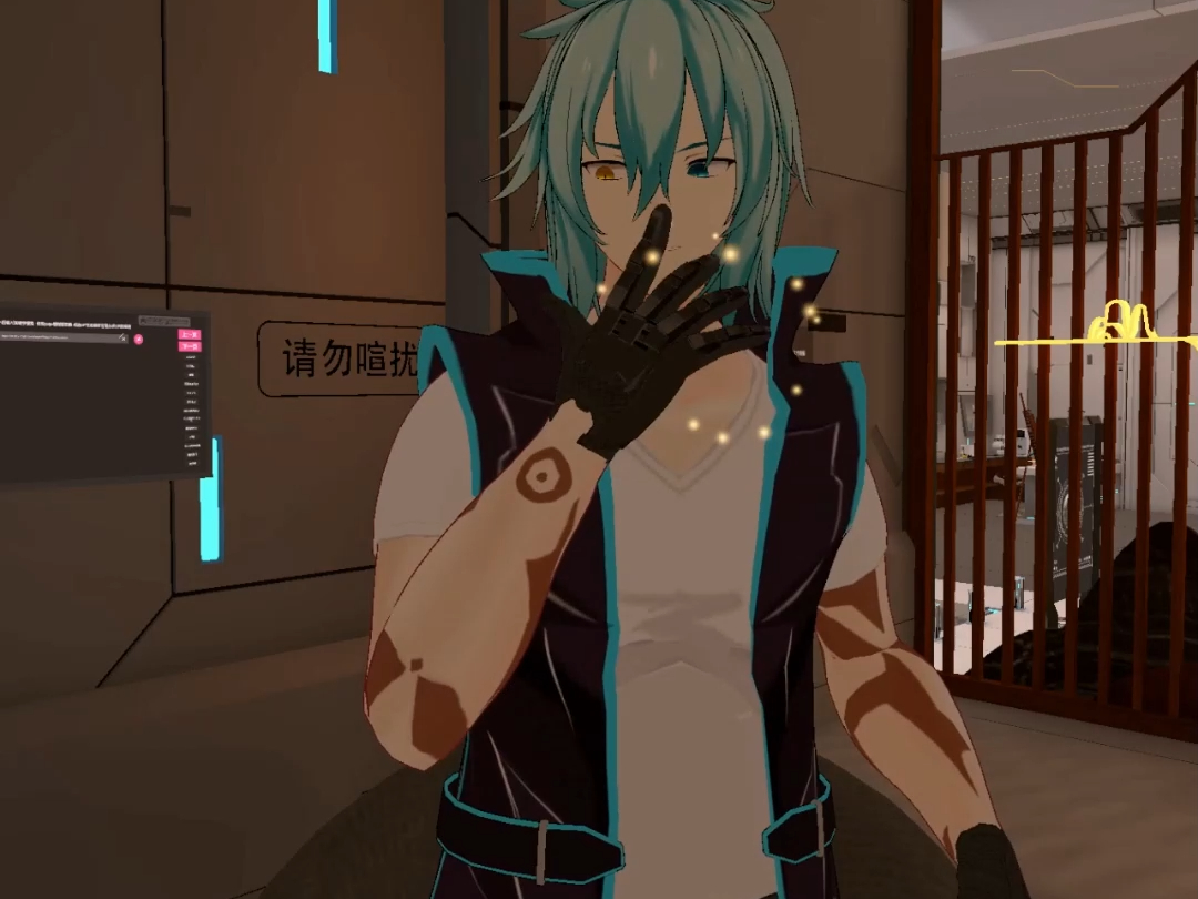 imitate emotional damage in vrchat