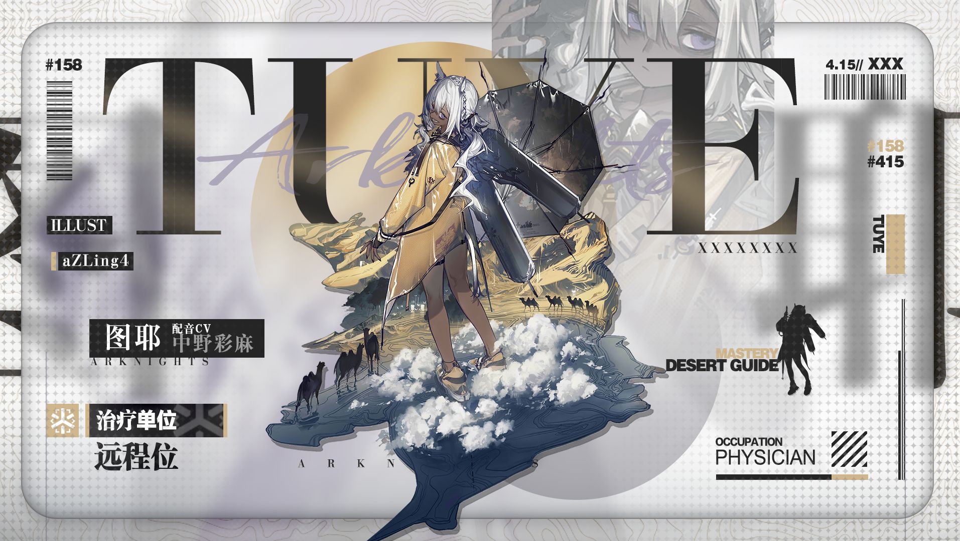 17e598206a73eeba7cbe52259b4e9e4d11488766.jpg (328 KB,1913*1080)-花瓣网
