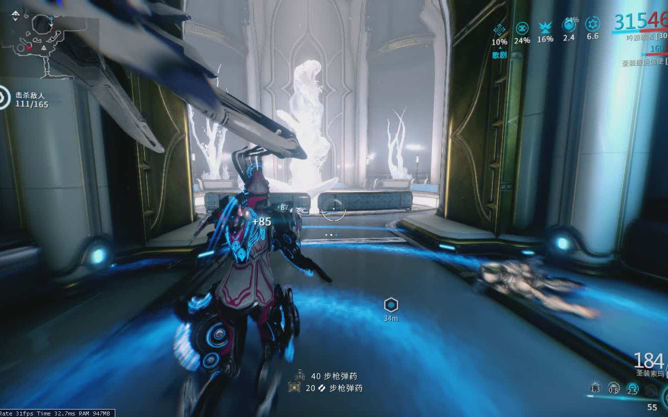 《warframe》(星际战甲)警报阿尼歼灭 大悲咒普度众生