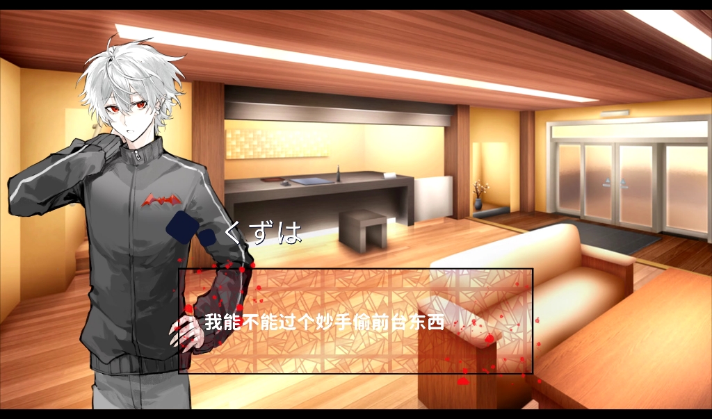 致敬传奇调查员葛叶连续失败三次且80以上因为太好笑被我单独拎出来