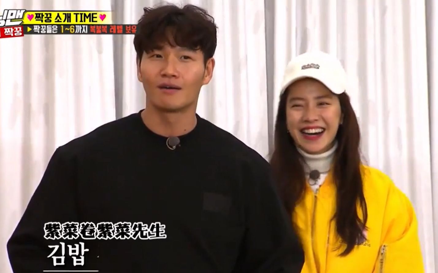 【懵钟】190127 RM436  懵钟Spartace (完整懵钟cut收藏版)哔哩哔哩bilibili