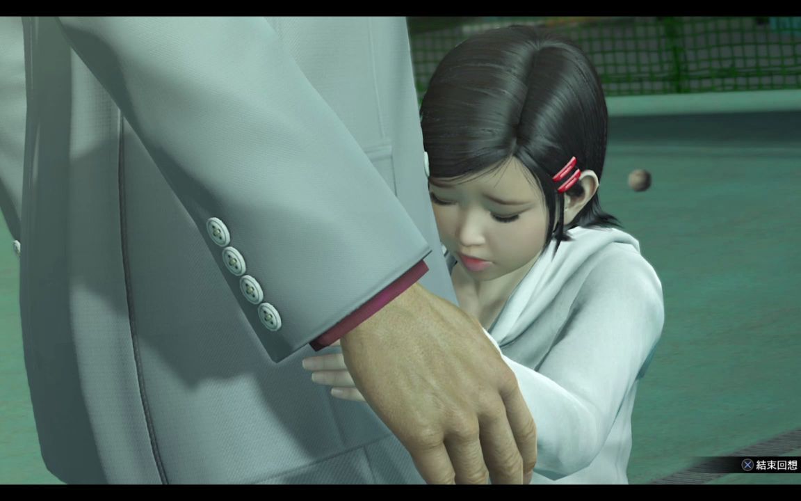 如龙极2 少女色my life(遥)副歌部分