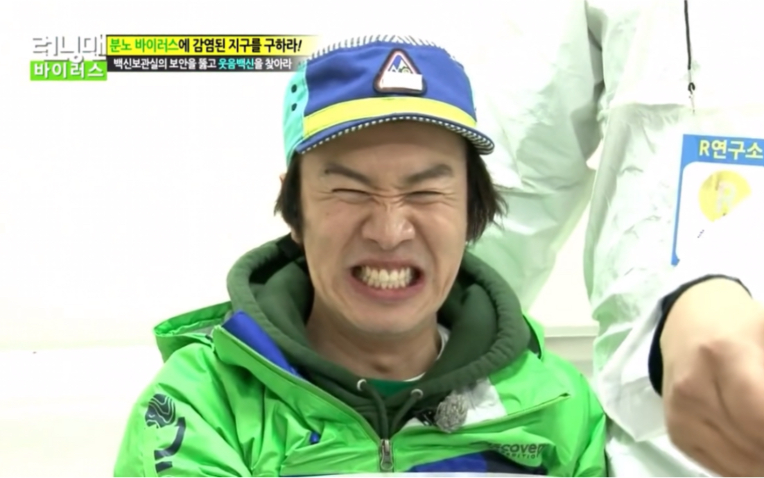 【running man】mimi和长颈鹿的搞笑情景剧,戏精上线.