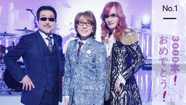 2005 THE ALFEE 2000th LIVE CONCERT 大宮ソニックシティNov.30.2005_