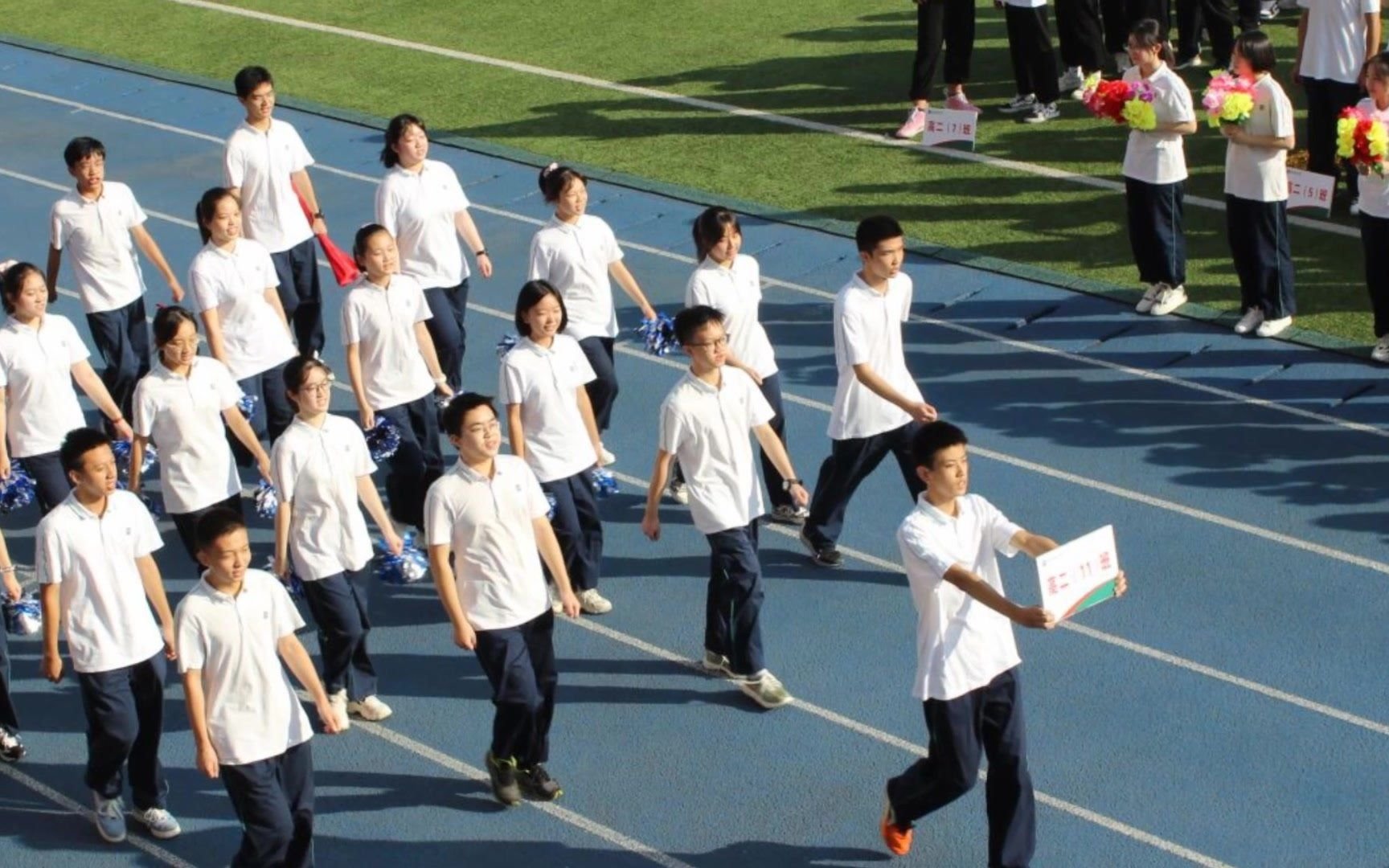 [图]2021年武汉市第六中学 秋季运动会