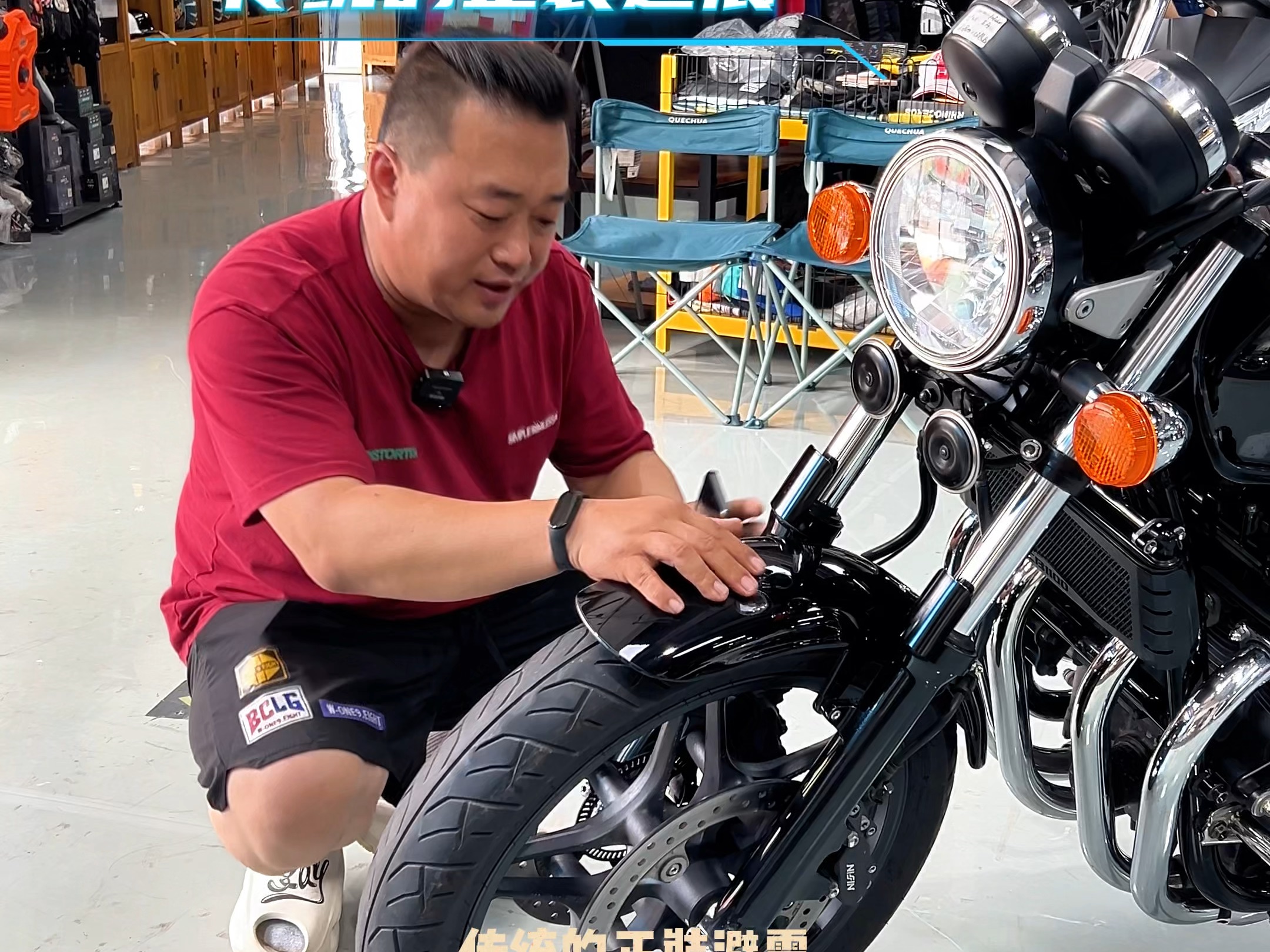 一代经典本田cb1100