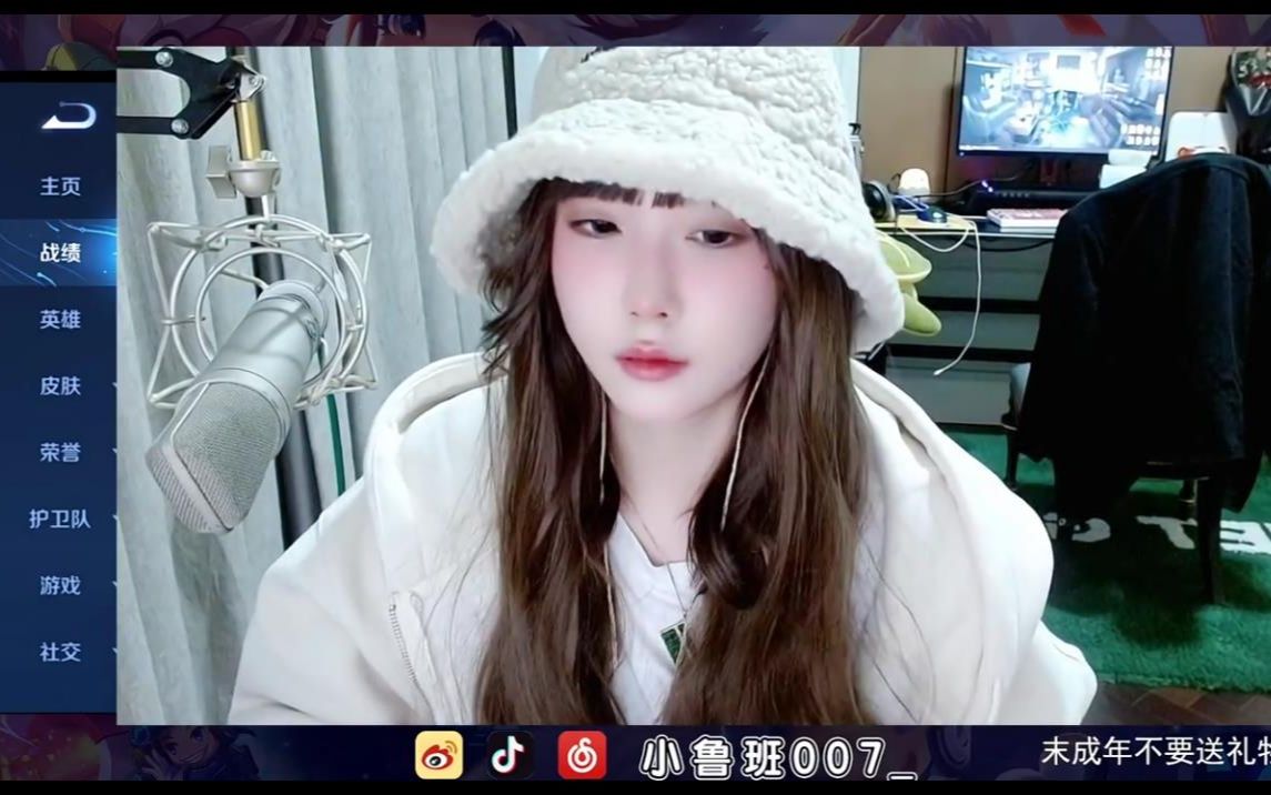 活动作品小鲁班0072022042907我肚子疼是不是那个来了