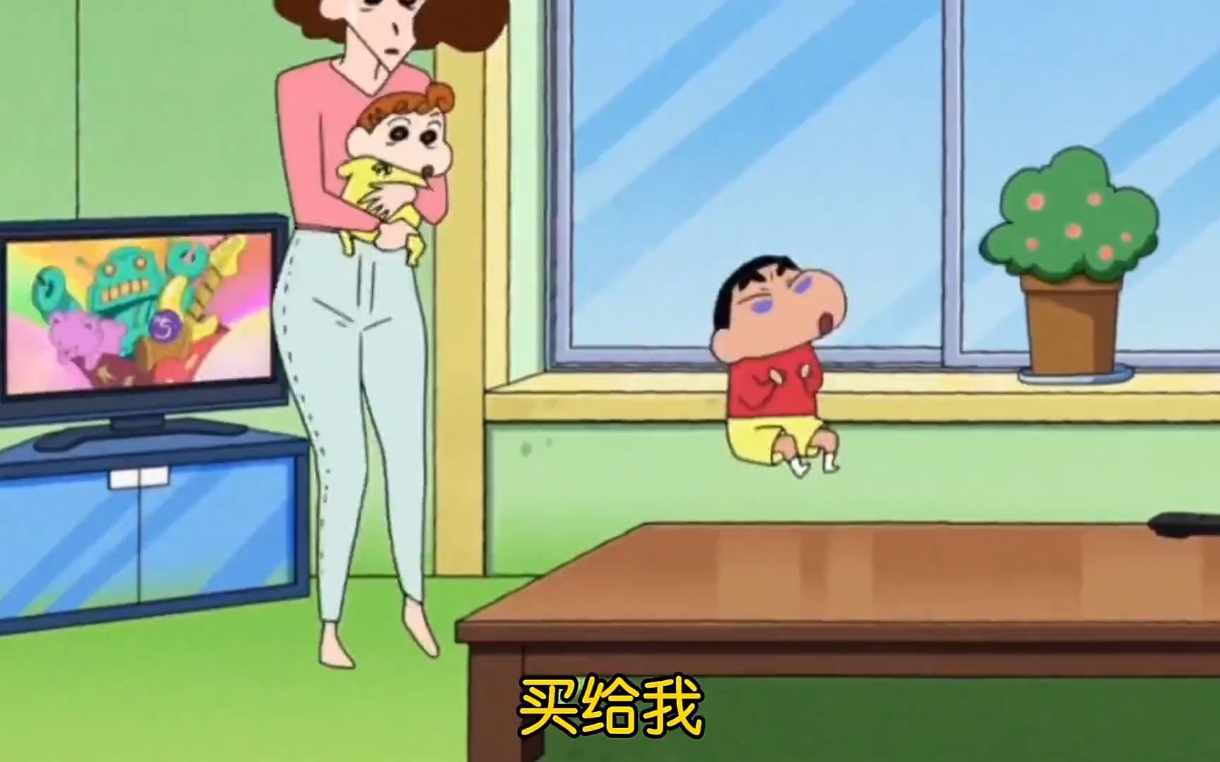 大姐姐的魅力#蜡笔小新