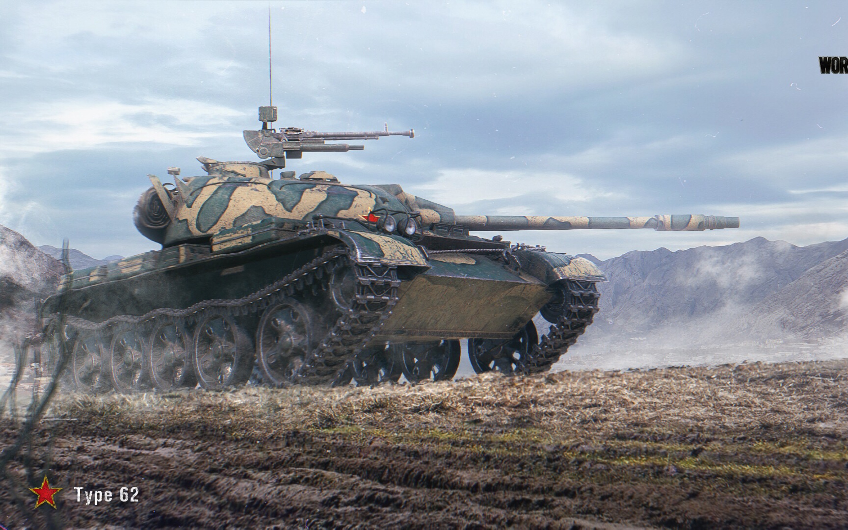 坦克世界闪击战140工程精彩战斗part2